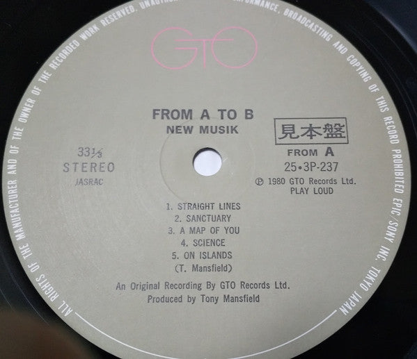 Release: From A To B-Vinyl-Japan-1980-25·3P-237-14739540
