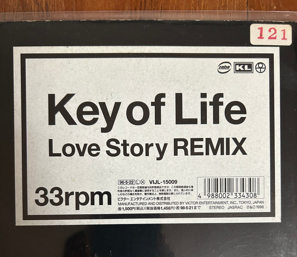 Master Release: Love Story by Key Of Life (2)