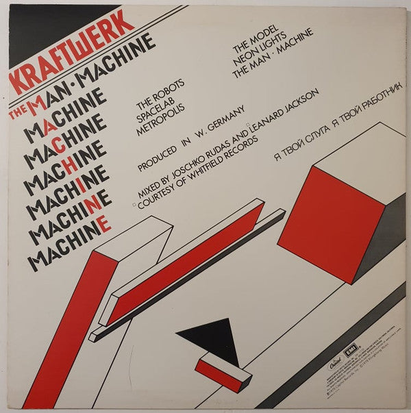 Release: Die Mensch·Maschine-Vinyl-US-1978-SW-11728-15271315