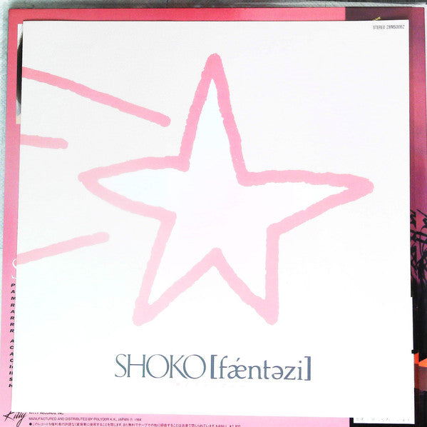 SHOKO Fantasy