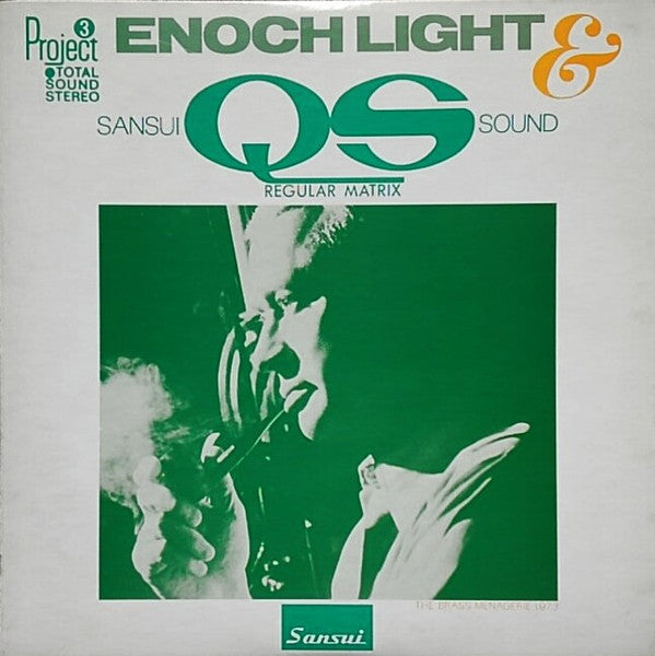 Enoch Light & Sansui QS Sound