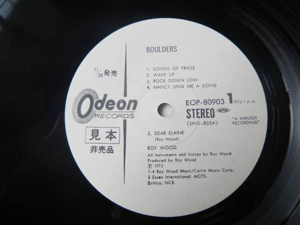Master Release: Boulders by Roy Wood