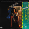 Various - Flashdance (Original Soundtrack From The Motion Picture) (Vinyl, LP, Album) Very Good Plus (VG+) / Very Good Plus (VG+)