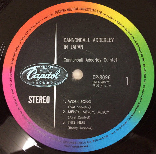 Cannon-Ball In Japan