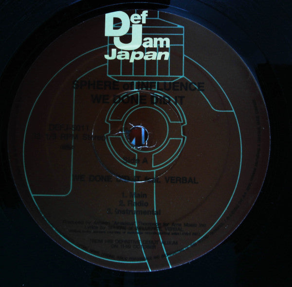 Release: Unknown Release-Vinyl-Japan-2002-DEFJ-5011-13779946