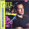 Bruce Willis - The Return Of Bruno (Vinyl, LP, Album, Promo) Very Good (VG) / Very Good Plus (VG+)