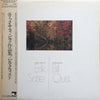 Erik Satie - Piano Solos Of Erik Satie (Vinyl, LP, Album) Very Good Plus (VG+) / Very Good Plus (VG+)