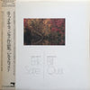 Erik Satie - Piano Solos Of Erik Satie (LP, Album) - Very Good Plus (VG+) / Very Good Plus (VG+)