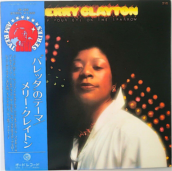 Master Release: Keep Your Eye On The Sparrow by Merry Clayton