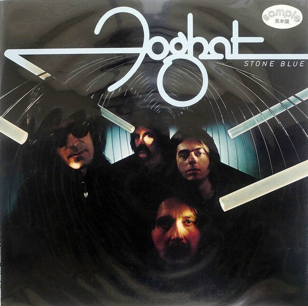 Release: Stone Blue-Vinyl-Japan-1978-P-10520W-27200238