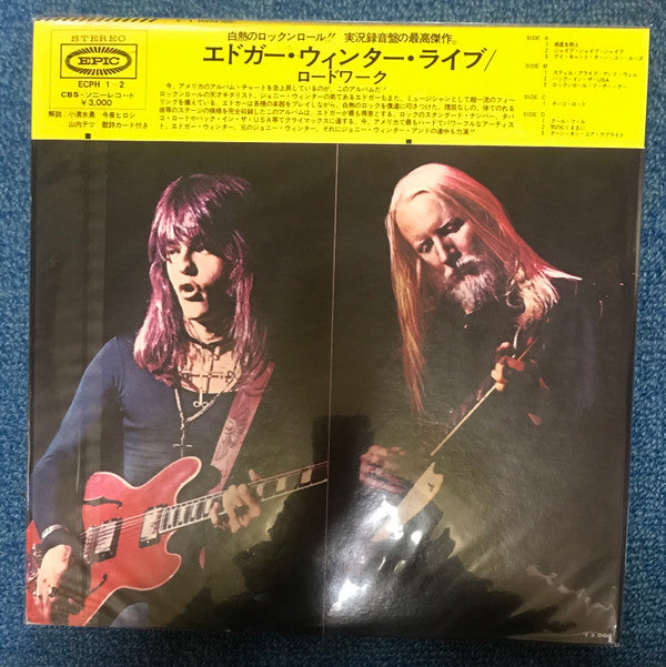 Release: Roadwork-Vinyl-Japan-1972-ECPH-1~2-14086781