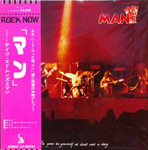 Release: Be Good To Yourself At Least Once A Day-Vinyl-Japan-1972-LLP-80784-12658295