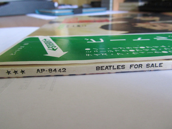 Beatles For Sale