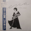 Lena Horne - Lena, A New Album (LP, Album) - Very Good Plus (VG+) / Good Plus (G+)