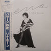 Lena Horne - Lena, A New Album (Vinyl, LP, Album) Very Good Plus (VG+) / Good Plus (G+)