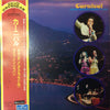 Sérgio Mendes & Brasil '77 - Carnival / Sergio Mendes & Brazil '77 Live! (Vinyl, LP, Album, Quadraphonic) Good Plus (G+) / Good Plus (G+)