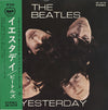 The Beatles - Yesterday (7