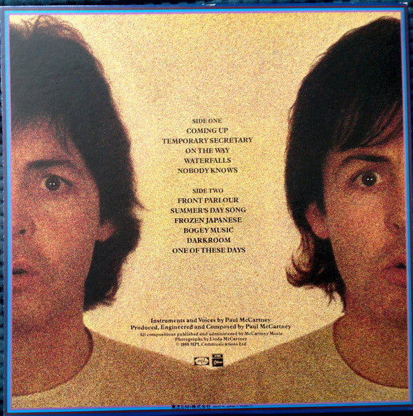 McCartney II
