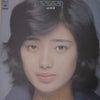 Momoe Yamaguchi - ベスト・オブ・ベスト 山口百恵のすべて (2xVinyl, LP, Compilation, Stereo) Good Plus (G+) / Good Plus (G+)