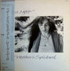 Laura Nyro - Mother's Spiritual (Vinyl, LP, Album) Very Good Plus (VG+) / Very Good Plus (VG+)