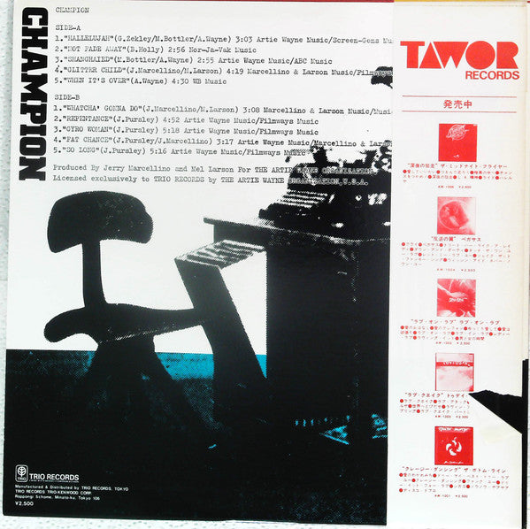 Release: Champion-Vinyl-Japan-None-AW-1005-13375393