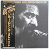 Sonny Rollins - On Impulse! (LP, Album, Stereo) - Very Good (VG) / Very Good Plus (VG+)