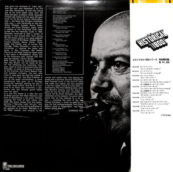 Master Release: Saturday Night Fish Fry by Roy Eldridge