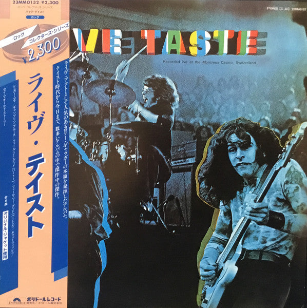 Release: Live Taste-Vinyl-Japan-1982-23MM 0132-24845720