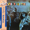 Taste (2) - Live Taste (Vinyl, LP, Album, Promo, Reissue, Stereo) Near Mint (NM or M-) / Very Good Plus (VG+)