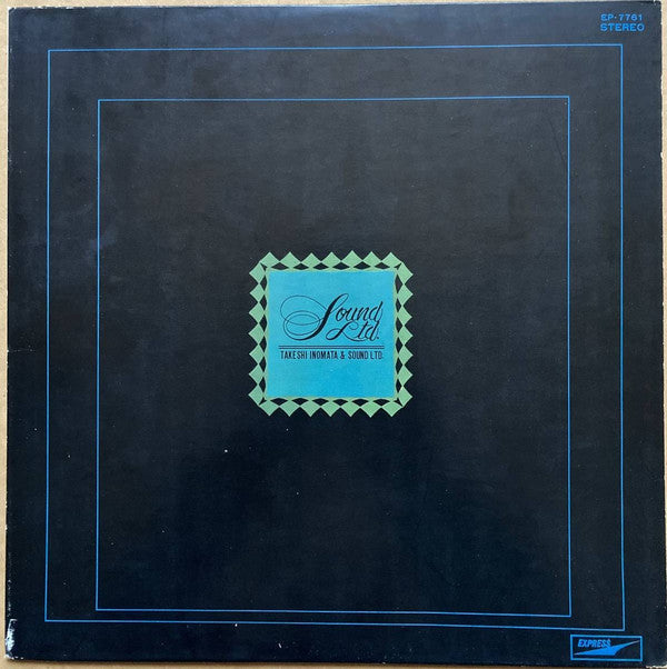 Master Release: Sound Ltd. by Takeshi Inomata & Sound Limited