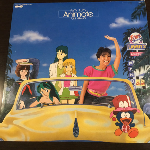 Fumi Fumi Animate
