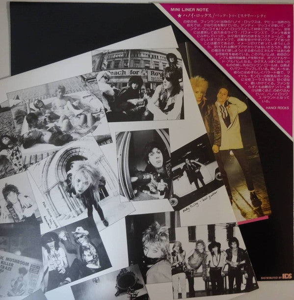 Release: Back To Mystery City-Vinyl-Japan-1983-LICLP1-18043915