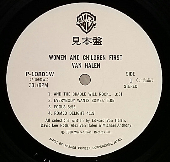 Women And Children First