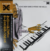 Kenny Drew - Home Is Where The Soul Is (Vinyl, LP, Album, Reissue, Stereo) Near Mint (NM or M-) / Good Plus (G+)