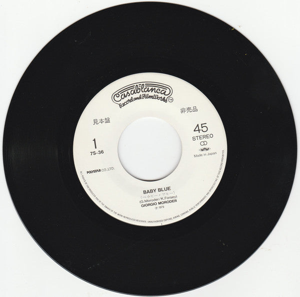 Baby Blue / In My Wildest Dreams