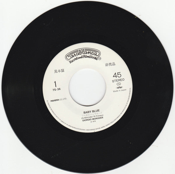 Baby Blue / In My Wildest Dreams