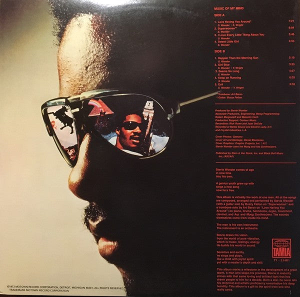 Release: Music Of My Mind-Vinyl-US-None-T7-314R1, T6-314S1-18043261