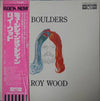 Roy Wood - Boulders (Vinyl, LP, Album, Promo) Very Good (VG) / Very Good (VG)