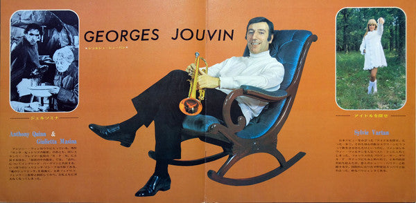 Deluxe In Europe Screen = デラックスィンヨーロッパ・スクリーン