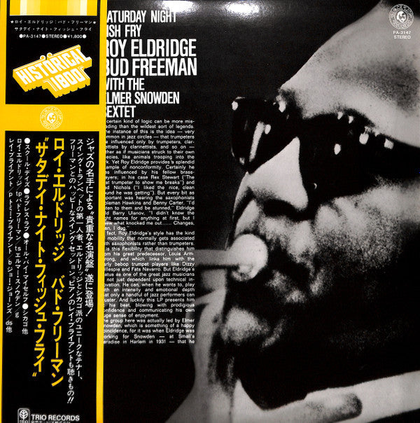 Master Release: Saturday Night Fish Fry by Roy Eldridge