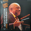 Count Basie Orchestra - One O'Clock Jump: Count Basie Special (Vinyl, LP, Compilation, Stereo) Near Mint (NM or M-) / Very Good Plus (VG+)