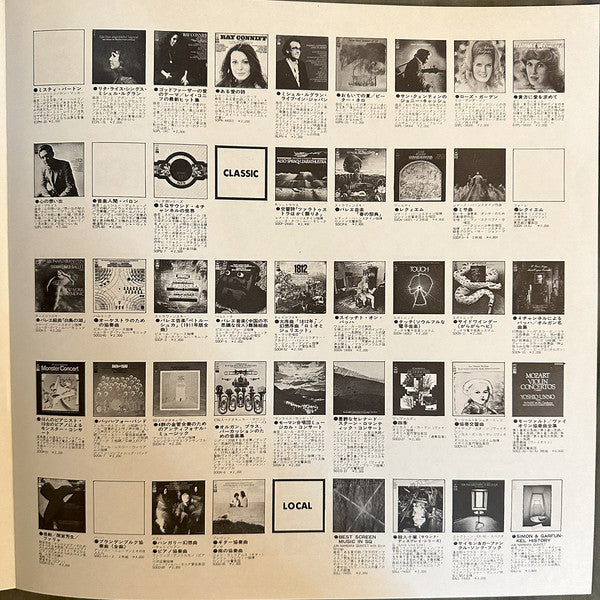 Beck, Bogert & Appice