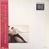 Private Lives - Prejudice And Pride (LP, Album, Promo) - Very Good Plus (VG+) / Very Good (VG)