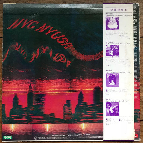 Release: NYCNYUSA (Nĭk-Nē-Yōō-Sä)-Vinyl-Japan-1977-MPF 1068-12125507