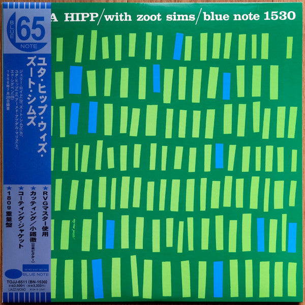 Release: Jutta Hipp With Zoot Sims-Vinyl-Japan-2004-TOJJ-6511, BN-1530, BLP 1530-13506473