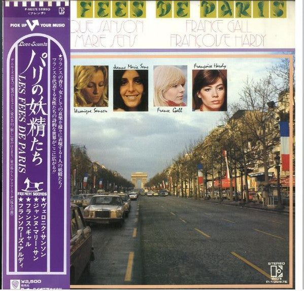Master Release: Les Fées De Paris by Véronique Sanson