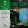 Isao Suzuki Trio - Blow Up = ブロー・アップ (Vinyl, LP, Album, Repress, Stereo) Near Mint (NM or M-) / Very Good Plus (VG+)