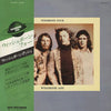 Wishbone Ash - Wishbone Four = ウィッシュボーン・フォー (Vinyl, LP, Album, Reissue) Very Good Plus (VG+) / Very Good (VG)