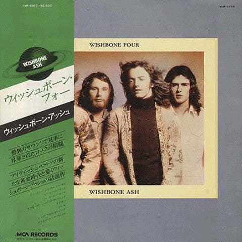 Wishbone Four = ウィッシュボーン・フォー