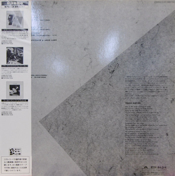 Release: Touch & Go-Vinyl-Japan-1986-13MM 7035-10015771